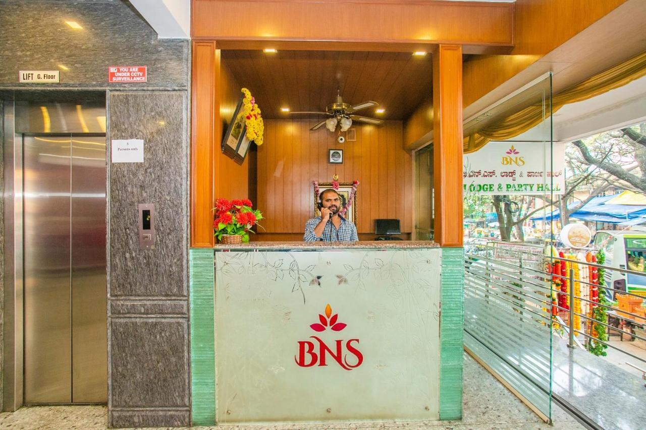 Oyo 25121 Bns Lodge Bengaluru Zewnętrze zdjęcie